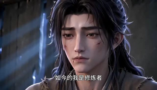 胎珠传第十四季（200集）高清画质免费看