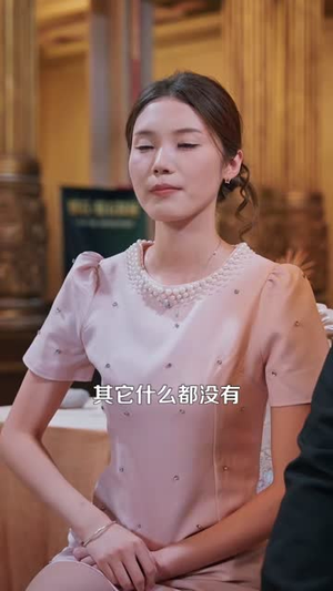 我的双眼看穿一切(79集) 我的双眼看穿一切(79集)短剧演员排行榜