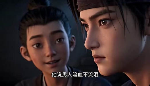 大婚假死夜,世子心成灰(60集) 大婚假死夜,世子心成灰(60集)一口气看完全集