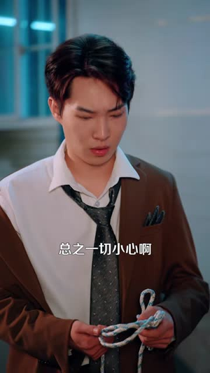别惹那个送外卖的，她能送到黄泉（95集）短剧前十排行榜