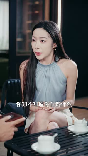 狗哥，你竟然有双黄金眼（82集）精彩短剧推荐