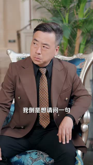 校花悔婚，全村大佬为我撑腰（79集）在线观看