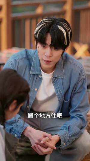 悍妻进门,包租公全家立正(60集) 悍妻进门,包租公全家立正(60集)爆火短剧追不停