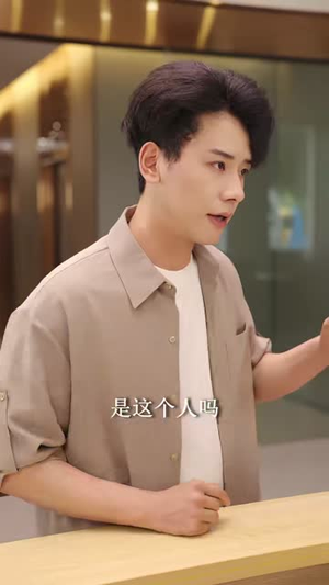 妻子频繁升职后我后悔了（60集）热门短剧推广