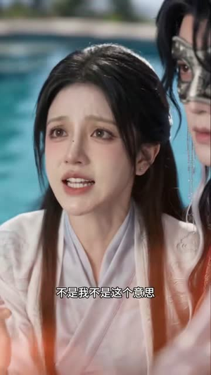 帝女封神：本宫拿错了男频系统（60集）看精彩短剧