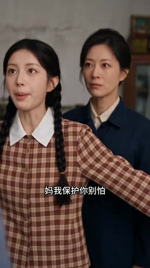 糖糖糖青梅竹马正当时(110集) 糖糖糖青梅竹马正当时(110集)好短剧分享
