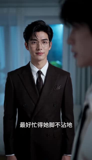 演的幸福（150集）精彩短剧推荐