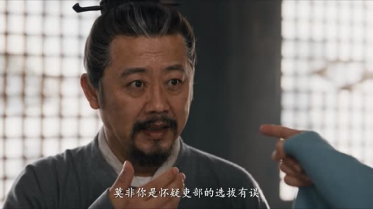 冒名入仕，我熬成了大明首辅第一季（245集）短剧免费分享
