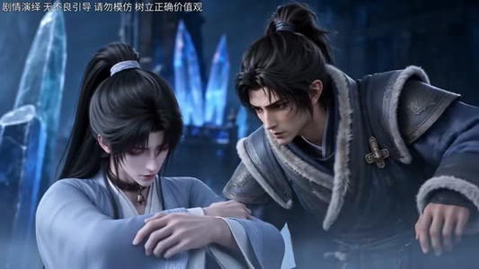 妖王成了我奴仆，狠狠虐他（125集）火爆短剧热播中