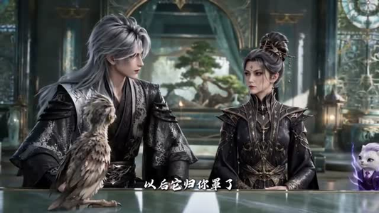 从炼气到称霸，我只靠两块灵石逆袭第五季（109集）视频在线看