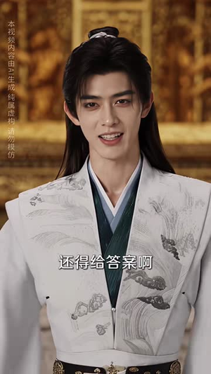穿书女频:一身骚操作震惊全场(80集) 穿书女频:一身骚操作震惊全场(80集)热播短剧免费看