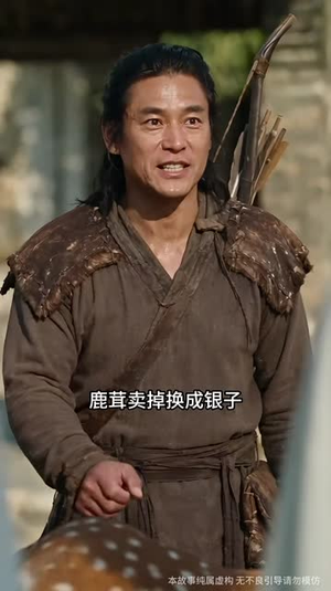 嫁将军卑微时躺赢人生第三季(117集) 嫁将军卑微时躺赢人生第三季(117集)热门短剧推荐