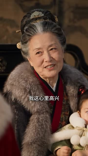 重生庶女:四小姐不装了(122集) 重生庶女:四小姐不装了(122集)战神短剧推荐