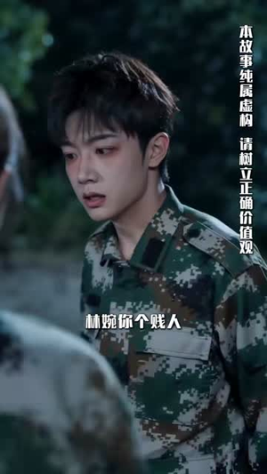 前世惨死无人怜，重生厉家全听我差遣AI版（130集）口碑之选免费看