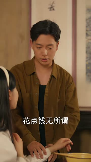 我靠系统在七零逆袭（80集）最火短剧热播中