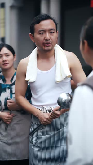 莞东风云，从野草到商业女王（86集）每日分享短剧