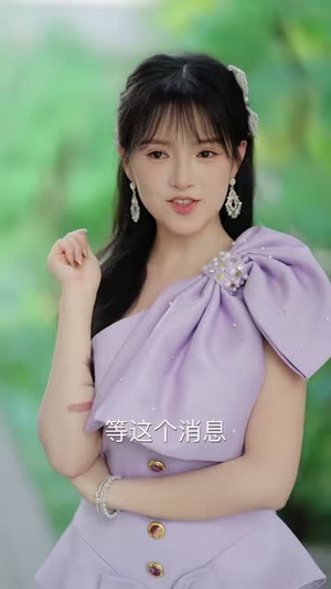 后爸后哥托举，孤女震惊医学界（81集）红果短剧免费看