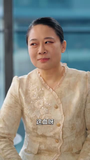 灼灼热吻救赎时(80集) 灼灼热吻救赎时(80集)短剧在线看