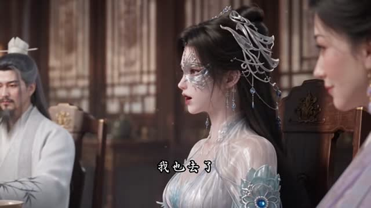 别惹狂妃她是魔尊心尖宠2：龙侍圣女（131集）全集下载