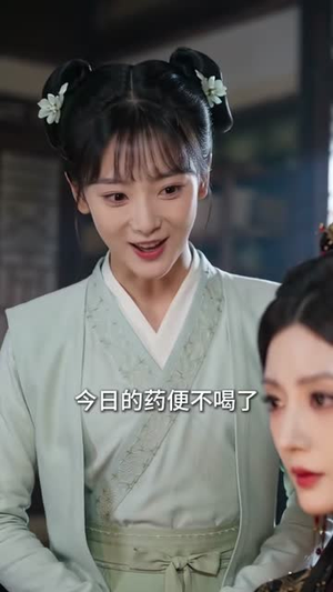 无面阿无(71集) 无面阿无(71集)女主谁演的