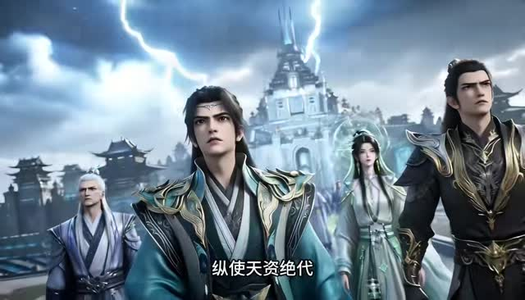 九天镇压之主角就应该无敌第十季（339集）精彩短剧看不停