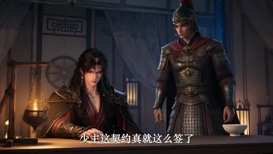 系统让我和亲,我只想赚钱(95集) 系统让我和亲,我只想赚钱(95集)超甜短剧分享