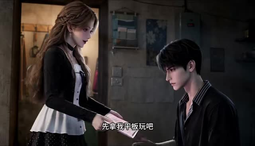 落难缠心(101集) 落难缠心(101集)百亿短剧抢先看