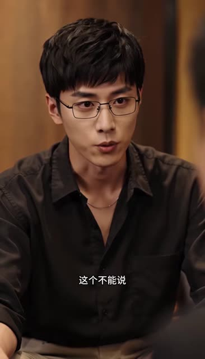 一遇北辰，一世安然（91集）夸克网盘在线看