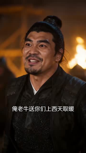 我的浴室,连通了他的末世王朝(80集) 我的浴室,连通了他的末世王朝(80集)迅雷网盘观看