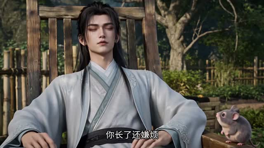 挂机修仙:我越懒越强(103集) 挂机修仙:我越懒越强(103集)在线看免费版