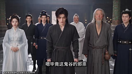 修仙不如干饭,我的伙房统治全宗了第六季(368集) 修仙不如干饭,我的伙房统治全宗了第六季(368集)精彩短剧看不停