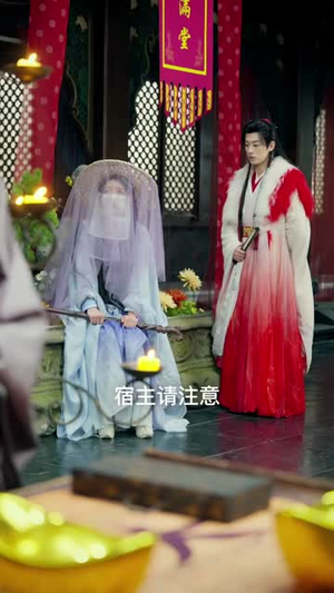 笑傲武当(65集) 笑傲武当(65集)免费看短剧全集
