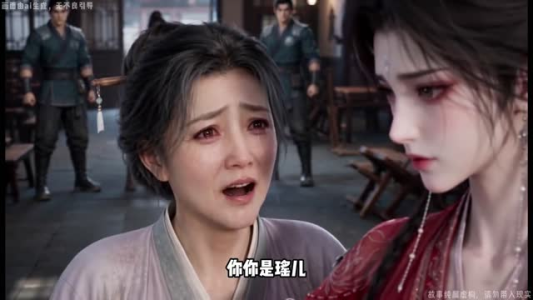 当什么白月光,我要做九州第一!第1季(182集) 当什么白月光,我要做九州第一!第1季(182集)在哪个平台看