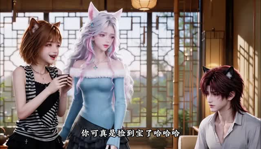婚礼悔婚,我捡个兽王当老公(68集) 婚礼悔婚,我捡个兽王当老公(68集)热门短剧抢先看