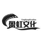 谪凡判官：执笔断沉冤（68集）精彩短剧免费看