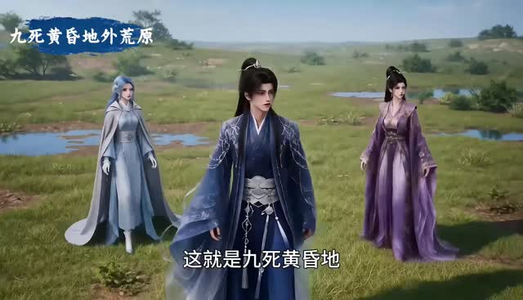 胎珠传第十八季（200集）战神短剧推荐