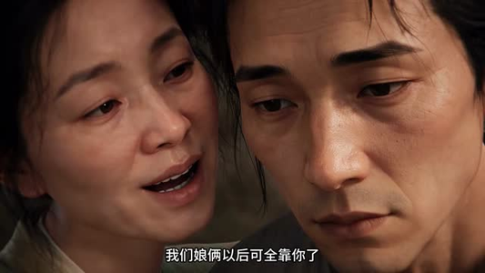 带着论坛去穿越（86集）全剧免费观看