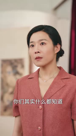 团宠妹宝重生,错位亲情七六年的救赎(70集) 团宠妹宝重生,错位亲情七六年的救赎(70集)甜宠短剧推荐
