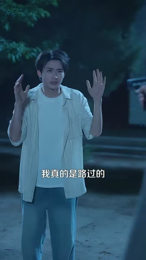 我的宠物能说话（101集）看到了大结局