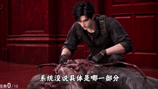 全民万界求生：我每天都能抽神卡第一季（96集）古装短剧推荐