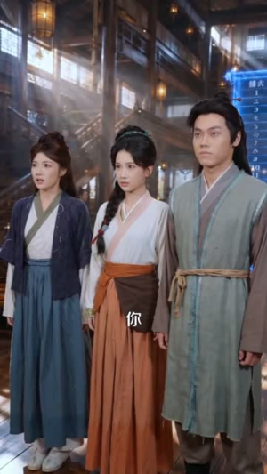 青莲农宝我的土鸡麒麟镇神魔（80集）爆款热门短剧