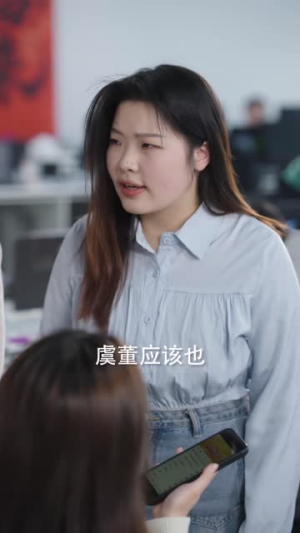 触碰契约（78集）短剧在线看