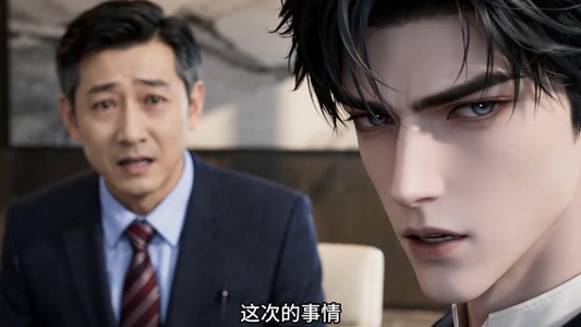 重逢已陌（166集）哪个网站可以看