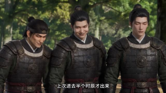 将军太子他又双叒晕倒了第二季(118集) 将军太子他又双叒晕倒了第二季(118集)短剧全集抢先看