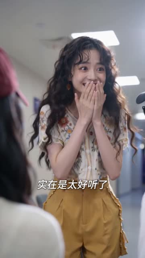 一首恋综金曲，高冷女神倒追我第二季（62集）推荐热门短剧