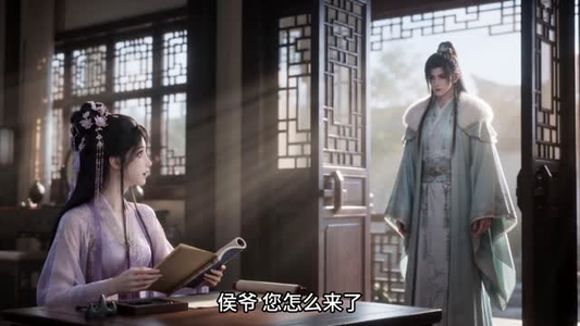 夫人又在演侯爷第二季(90集) 夫人又在演侯爷第二季(90集)解说