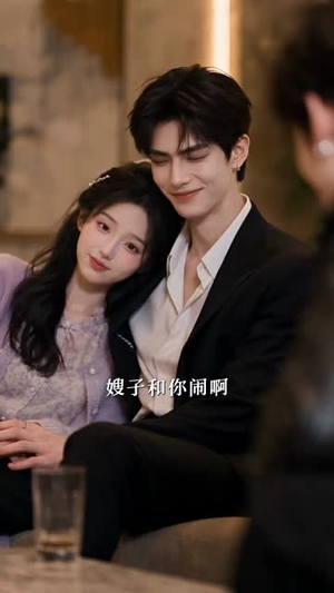 灯火如旧，故人已远（64集）女主谁演的