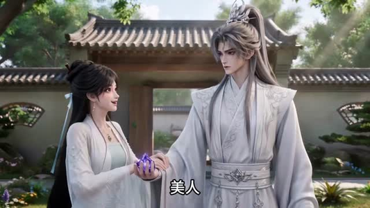 凤吟九州（422集）最新热剧免费看