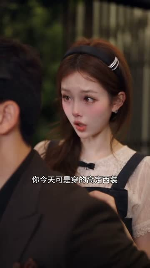 予你娇纵(41集) 予你娇纵(41集)热播短剧重燃