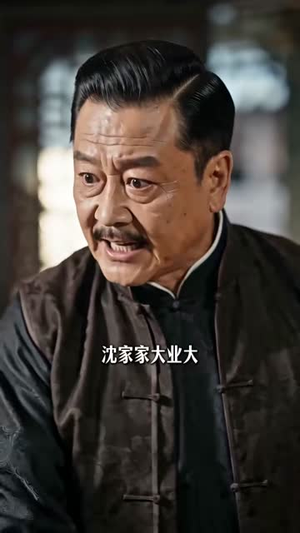 沈少的言灵哑妻(90集) 沈少的言灵哑妻(90集)越看越好看短剧